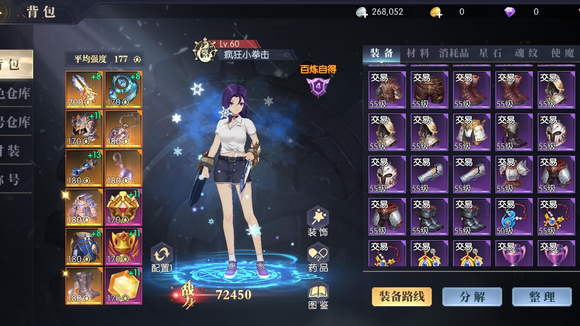 ZDF10113 号 ZDF10112 号 这个