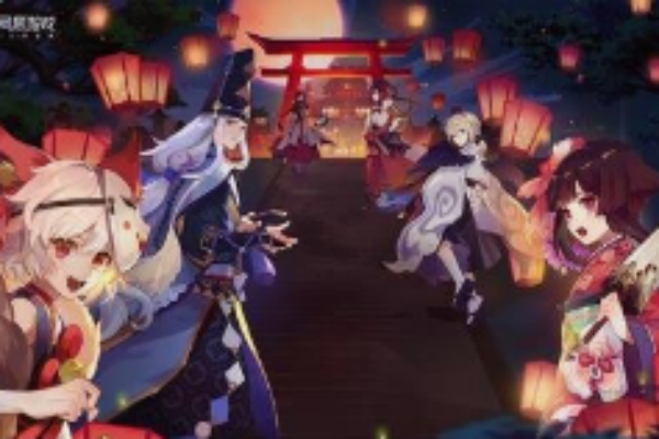 阴阳师：妖怪屋账号交易平台 阴阳师：妖怪屋账号交易平台介绍