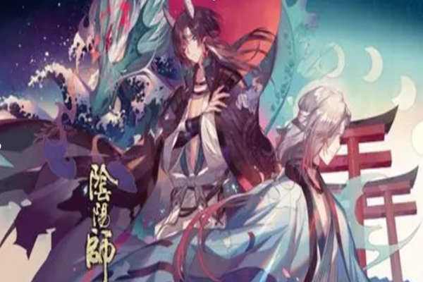 阴阳师红鬼哪里多   阴阳师红鬼哪里的是数量最多