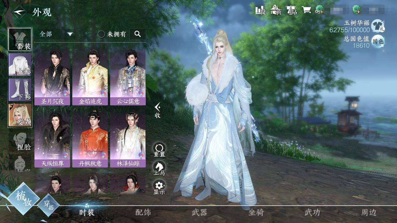 obpyoS_1701872856?x-oss-