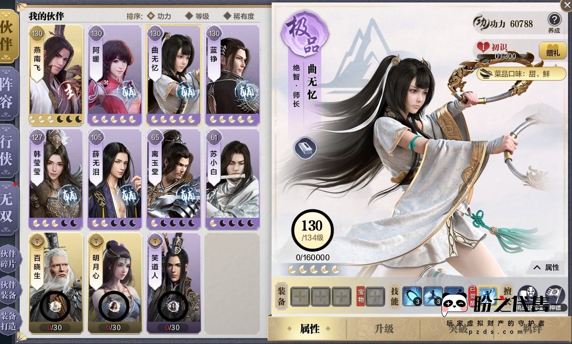 新品未開封❗️天城流錬棒術 DVD &テキスト 2025年最新】天城流dvdの人気アイテム - メルカリ