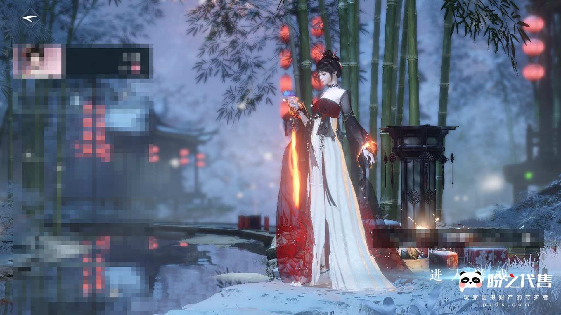 【网易邮箱账号】