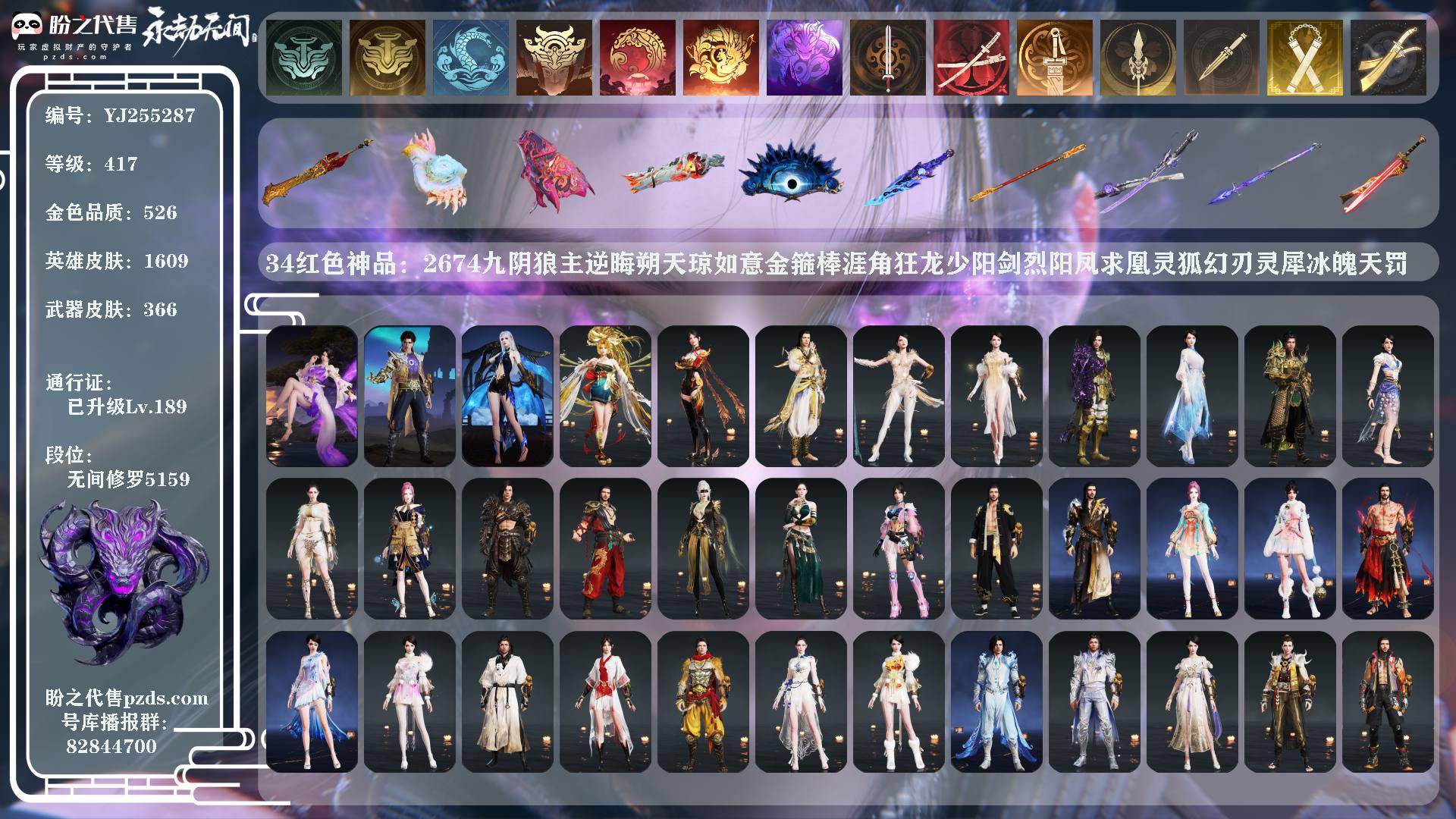 qq空间的战神录=空间的相册删了还能找回来吗