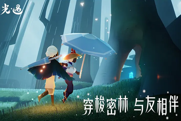 光遇季节蜡烛是干嘛的 季节蜡烛作用介绍