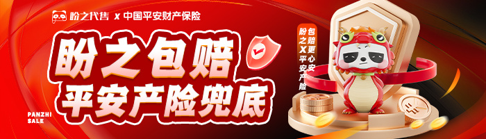 https://apph5.yingboapp.com/#/luckyDrawDetails?id=22&status=1