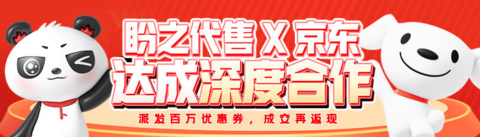 https://mp.weixin.qq.com/s?__biz=MzkwNzY2Nzc1OA==&mid=2247495004&idx=1&sn=9105c695ab58bd426c029d7501e5a74b&chksm=c0d71d1df7a0940b31f6ad46923ea4fabeb417676de3dc57c54eb06b197afcca9cbd31f07b9d&token=1917886116&lang=zh_CN#rd