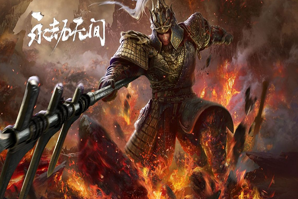 永劫无间买号通常走哪个平台 永劫无间买号哪里更安全
