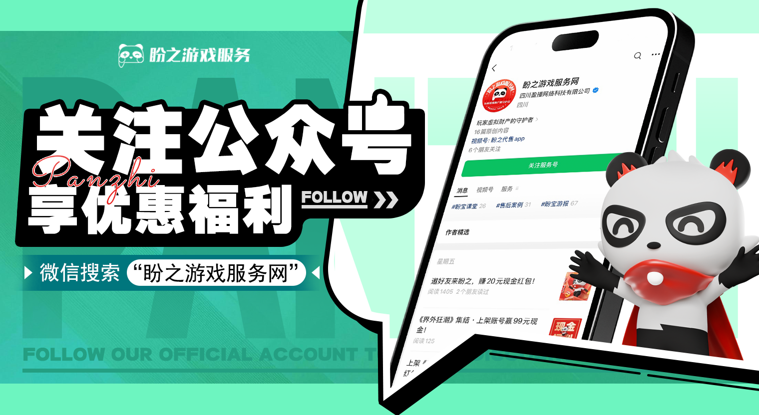https://ww.aiiz.cn/QgsU2m