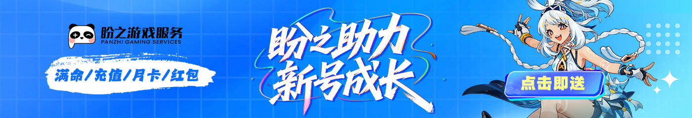 https://32168039-950.hd.ysfaisco.cn/32168039/nNBHjBA4j6xOQUwzfrvbQQ/load-32168039-950.html?style=115&fromPartnerApp=true
