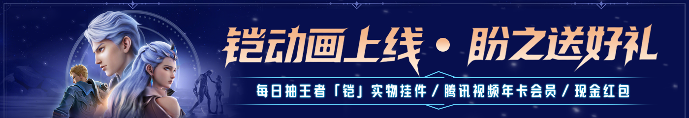 https://32168039-954.hd.ysfaisco.cn/32168039/nNBHjBA4j6wdWPH2Ds1g-w/load-32168039-954.html?style=79&fromPartnerApp=true