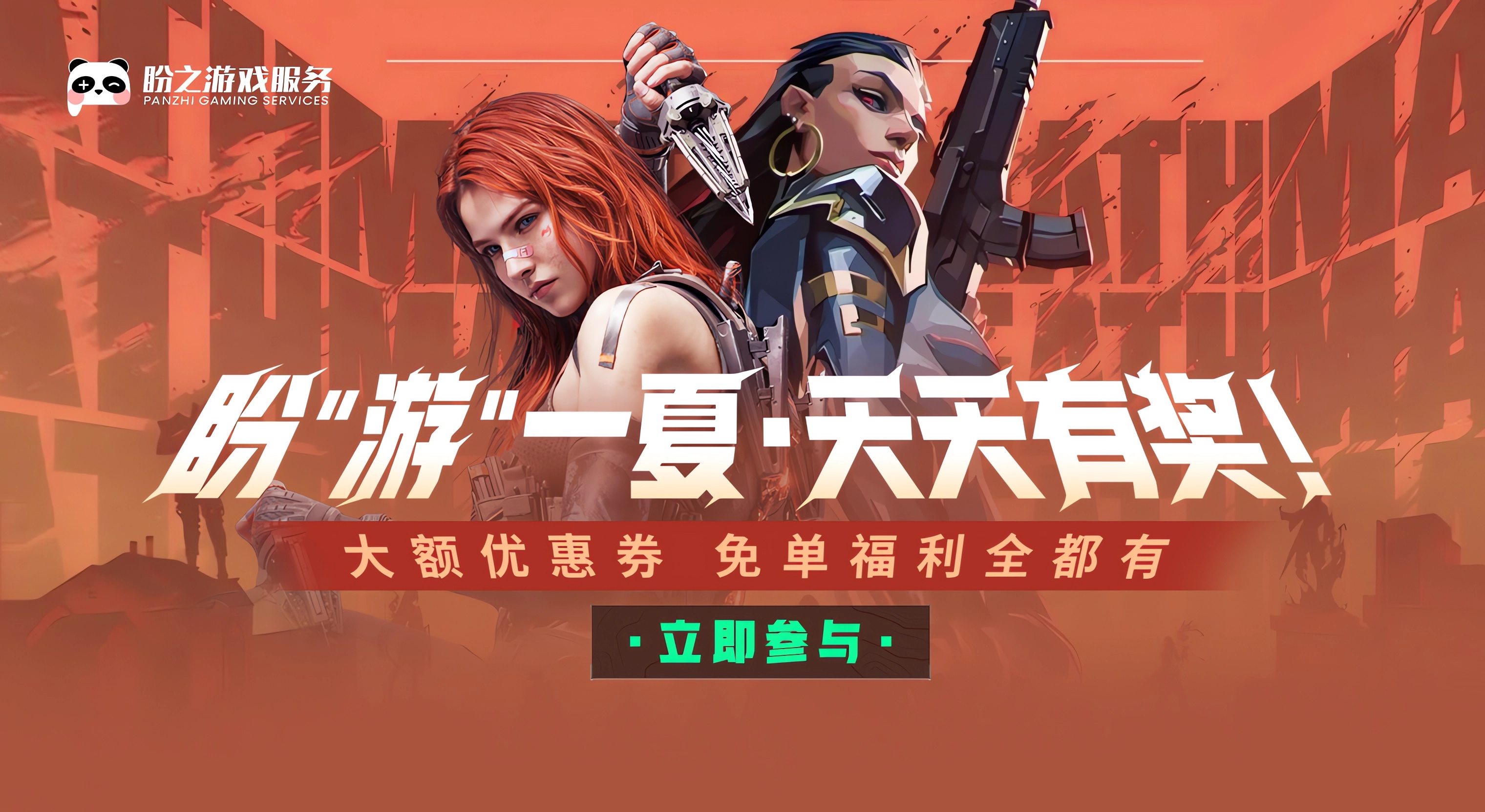 https://s.wcd.im/v/e3eh0Z92/
