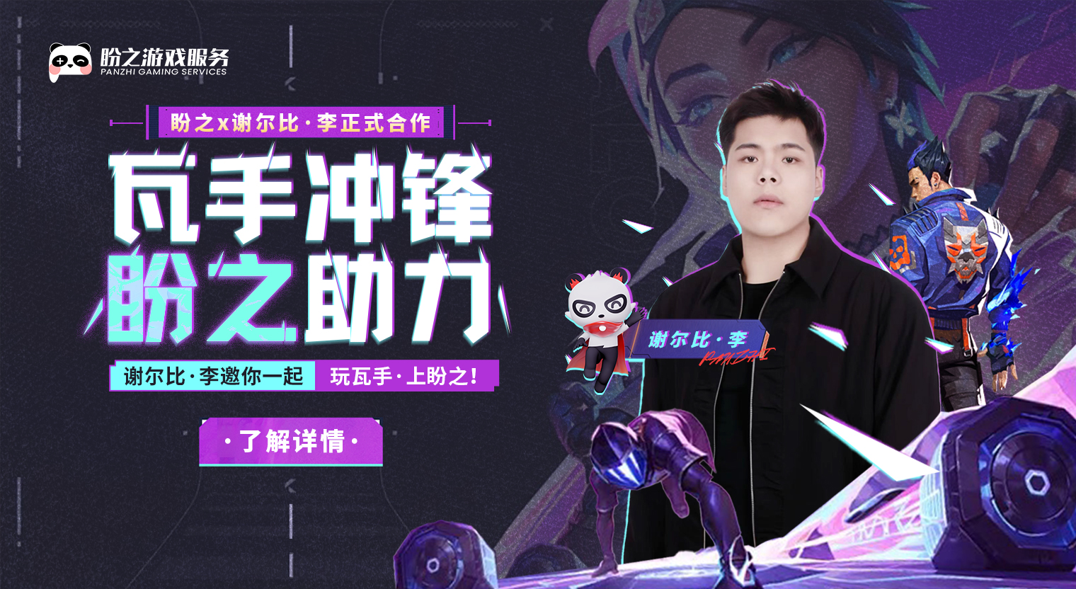 https://s.wcd.im/v/e3eh0Z95/