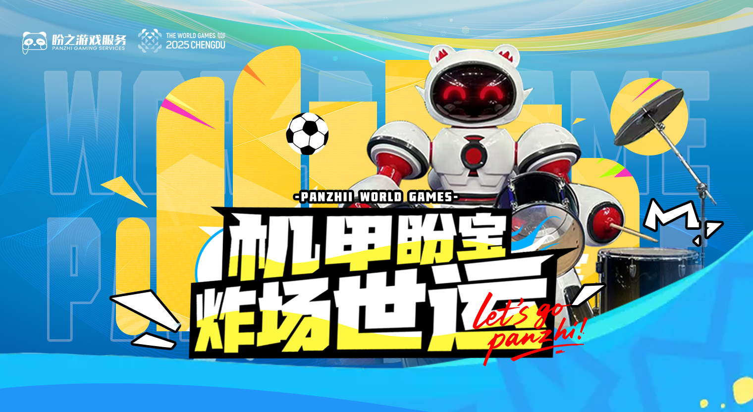 https://mp.weixin.qq.com/s/jEg9sKWrepwtIwyeElOOBA
