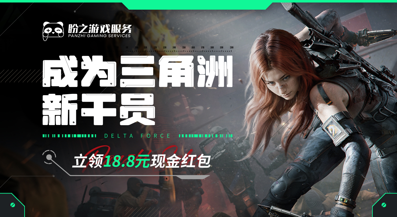 https://g.h5gdvip.com/p/i4t9tagc