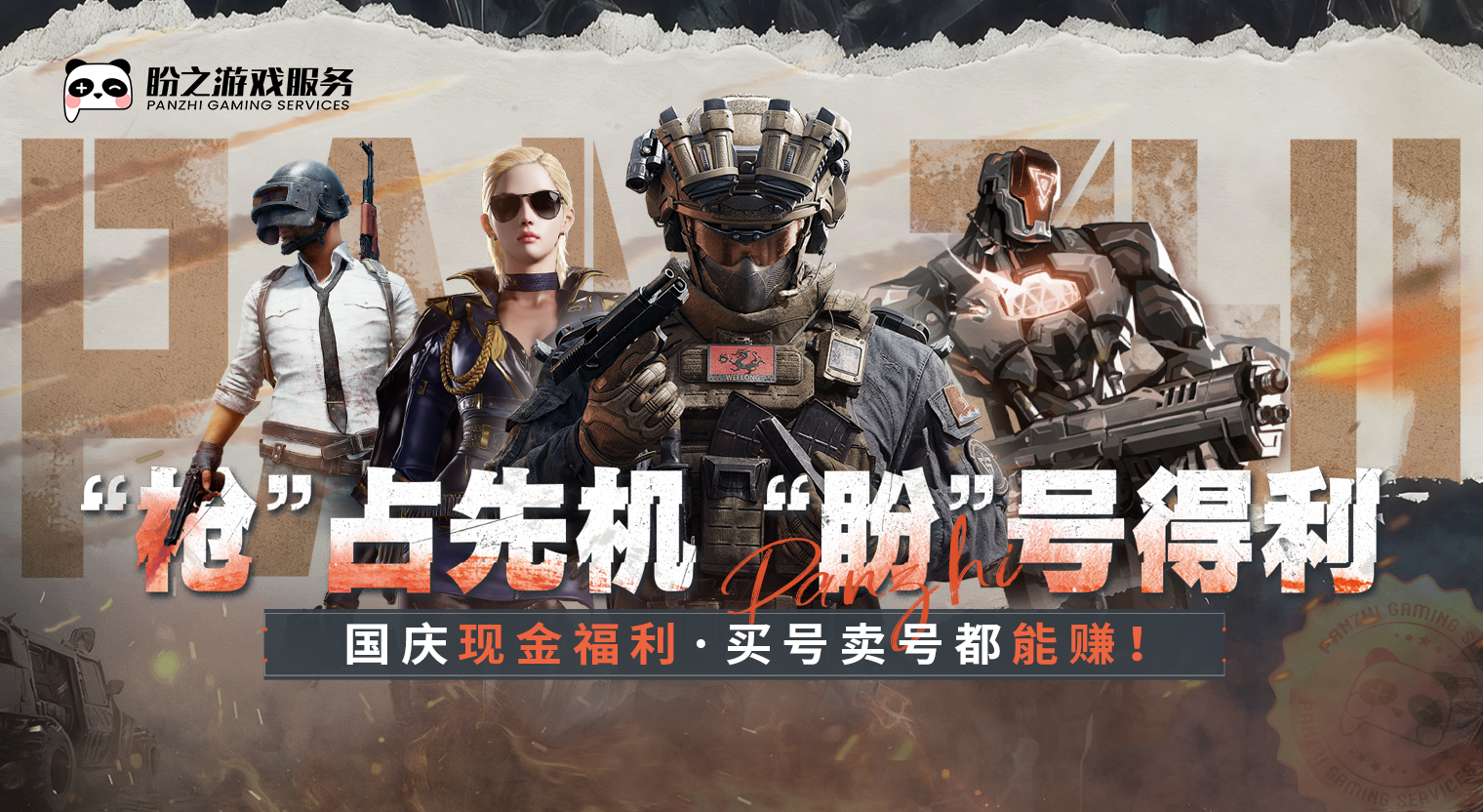 https://s.wcd.im/v/e3eh0Zal/