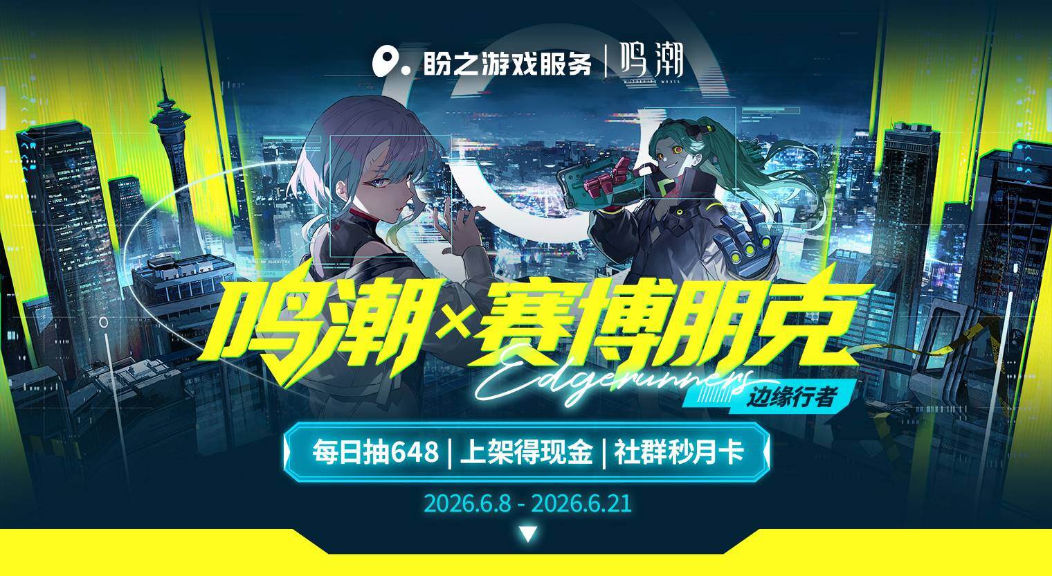 https://14793248.s.wcd.im/v/e3eh0Zj9/