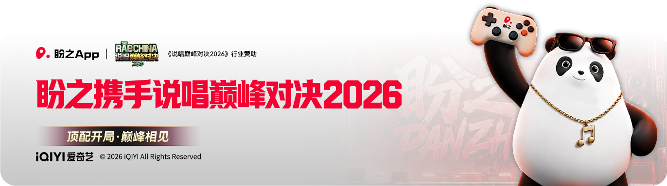 广告1
