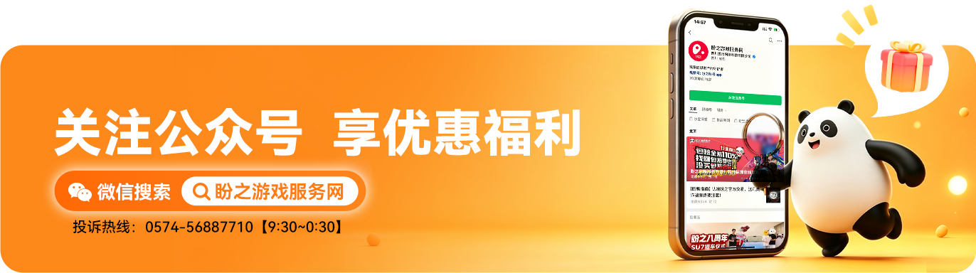 广告6