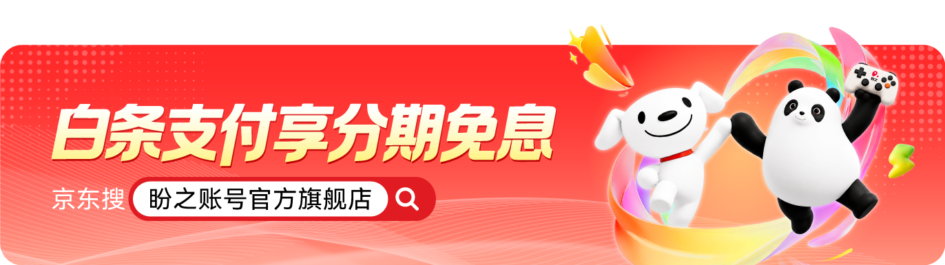 广告7