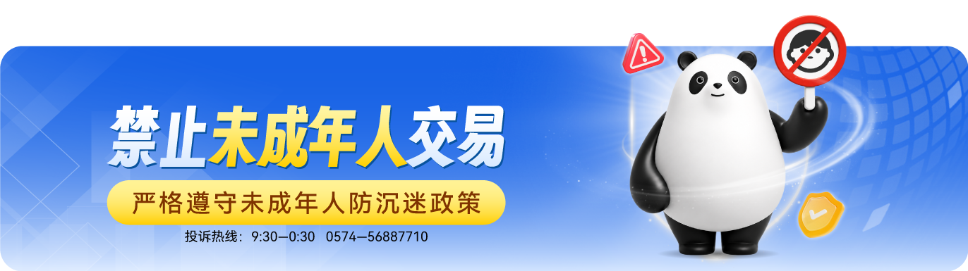 广告8