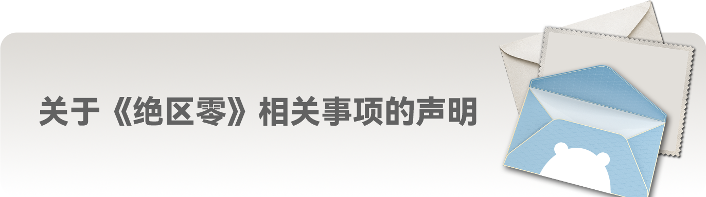 广告9