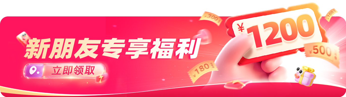https://m7.pzds.com/lego-activity/#/packages/activity/lego/lego?code=01e27fdd59