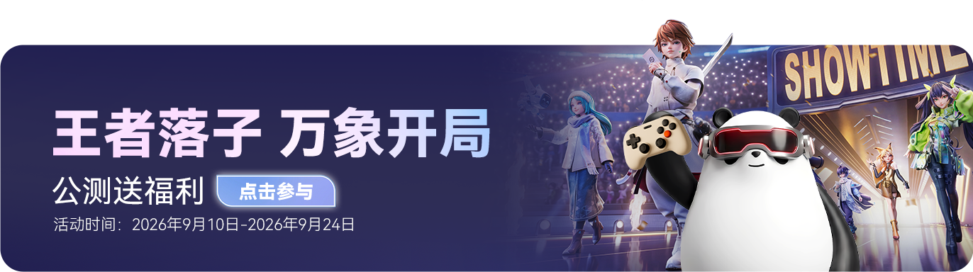 广告3