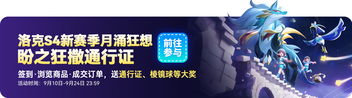 广告4