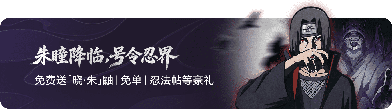 广告2