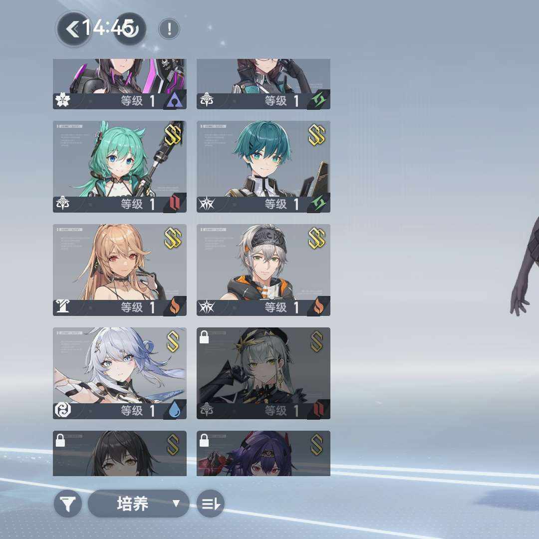 SKY10964 号 价格可商议