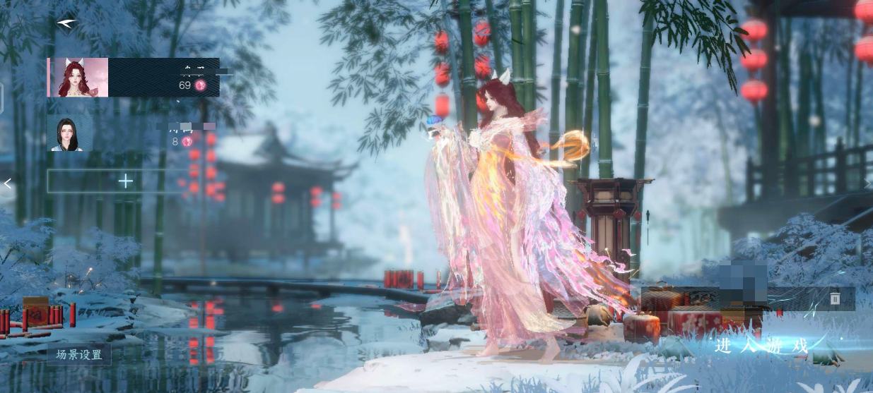 逆水寒手游-如梦令-江湖一梦_账号编号NSS775407出售-盼之代售-手 逆水寒手游-如梦令-江湖一梦_账号编号NSS775407出售-盼之代售-手