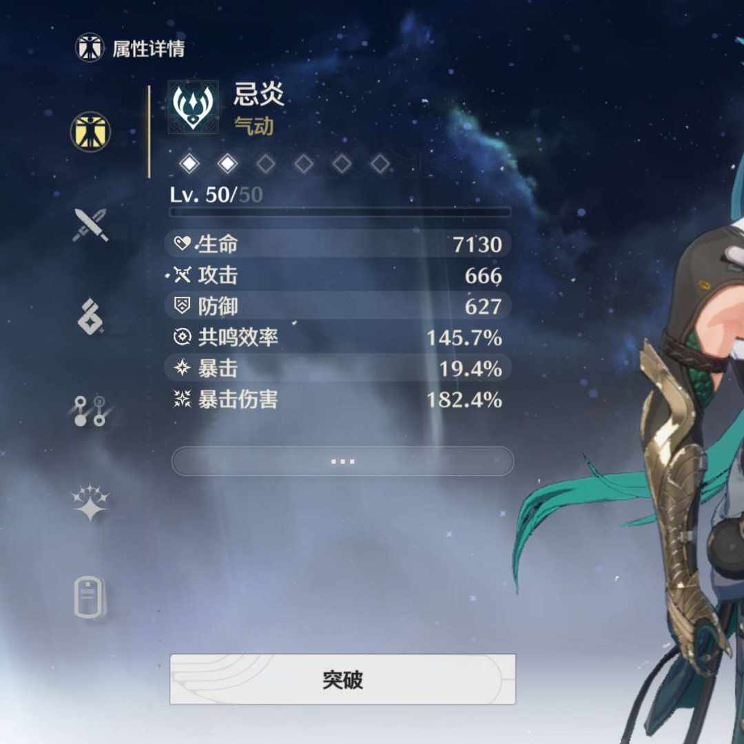 MCZ14258 号 低价出售