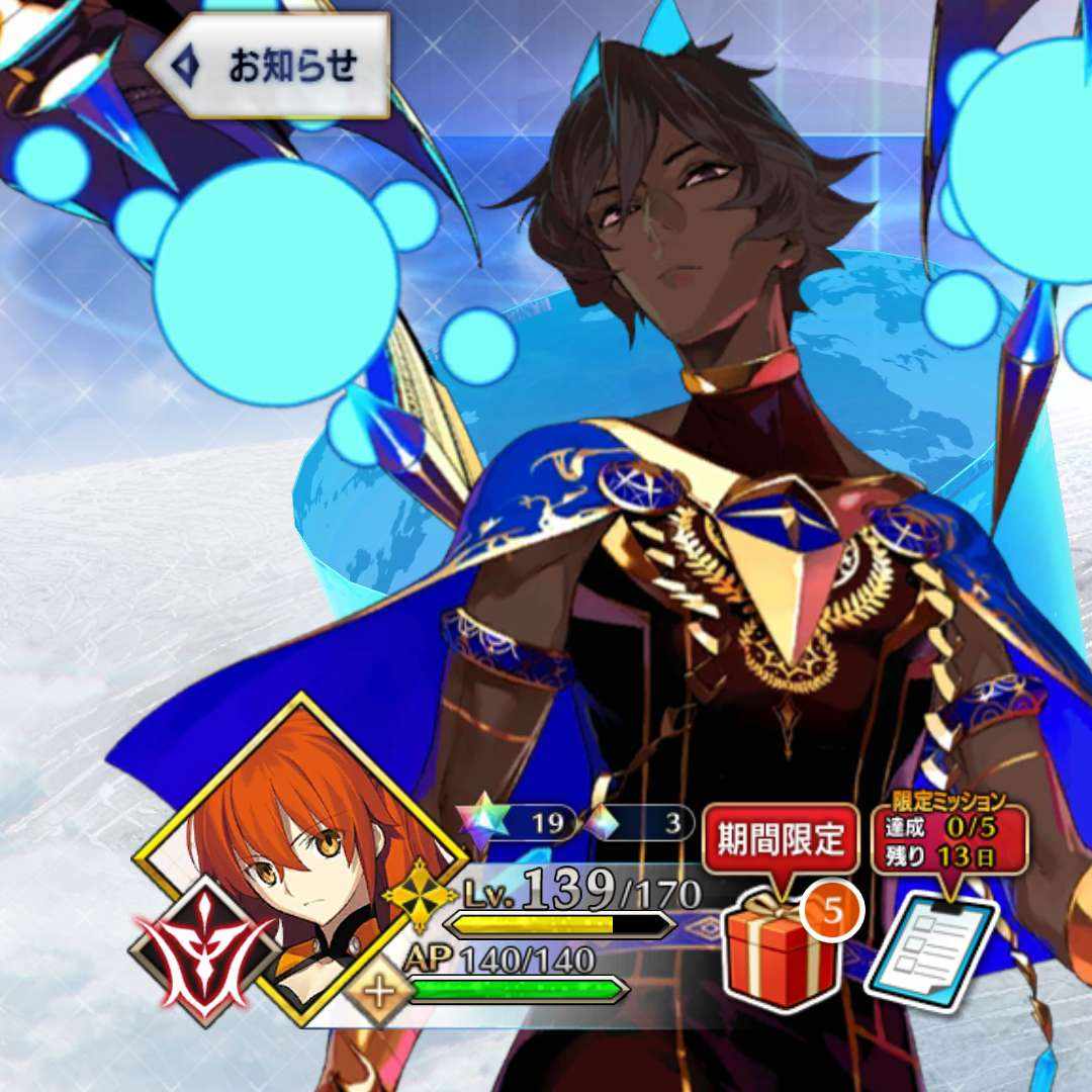 FG10719 号 喜欢带走