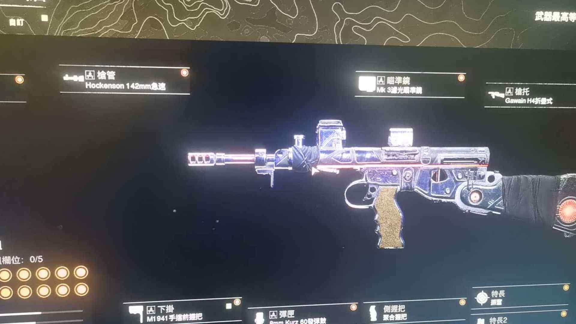 KEBY80 号 cod16、17、18、19四本体,自玩号,通行证全活,组合包无数