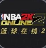 NBAO13510 号 NBA