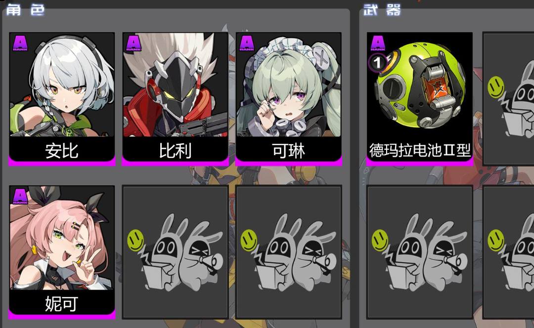 JQL13338 号 【7级】【0黄】【女主】【UID11957766】详情见图。