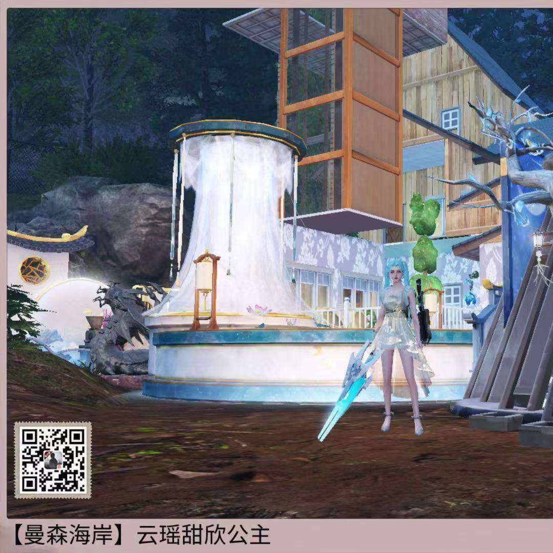 MH16097 号 明日之后
6天急出号无问题