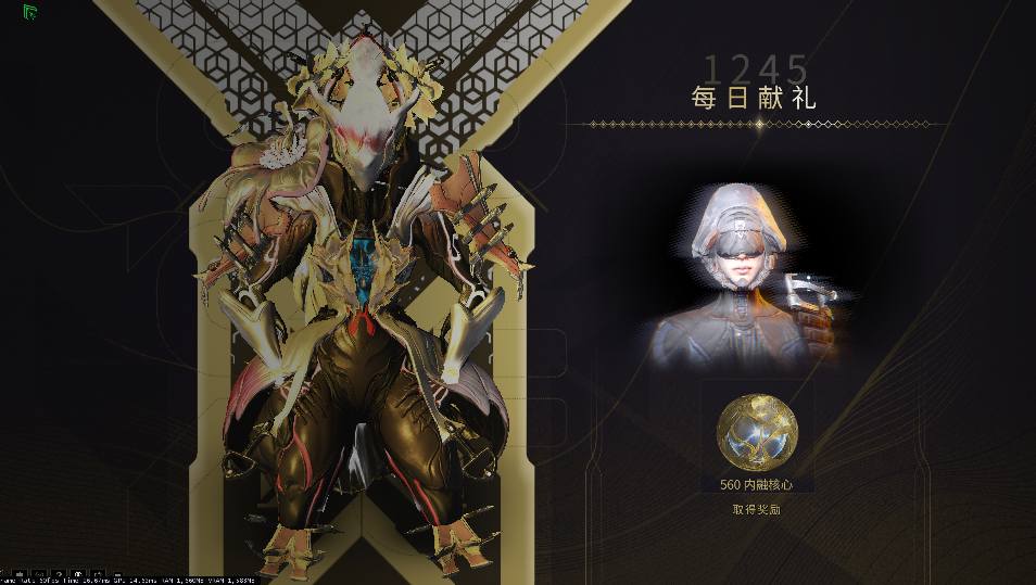 WAR13958 号 【国际服】【传奇】【33段】中，佛系退游出顶级账号，