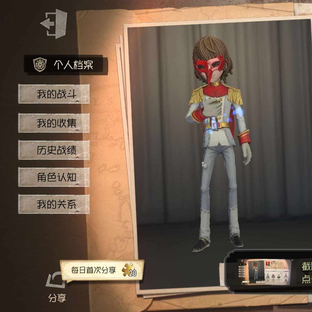 DW5V0W 号 【安卓】crow号