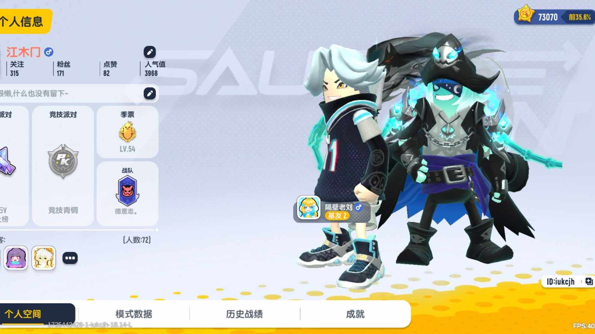 XCADQG 号 不想玩了