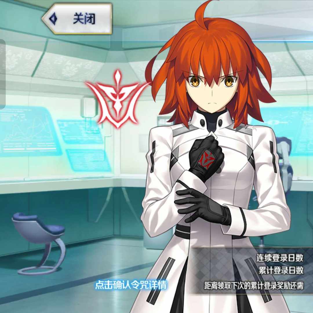 FGC53C 号 B服满宝妖兰摩根，活绑