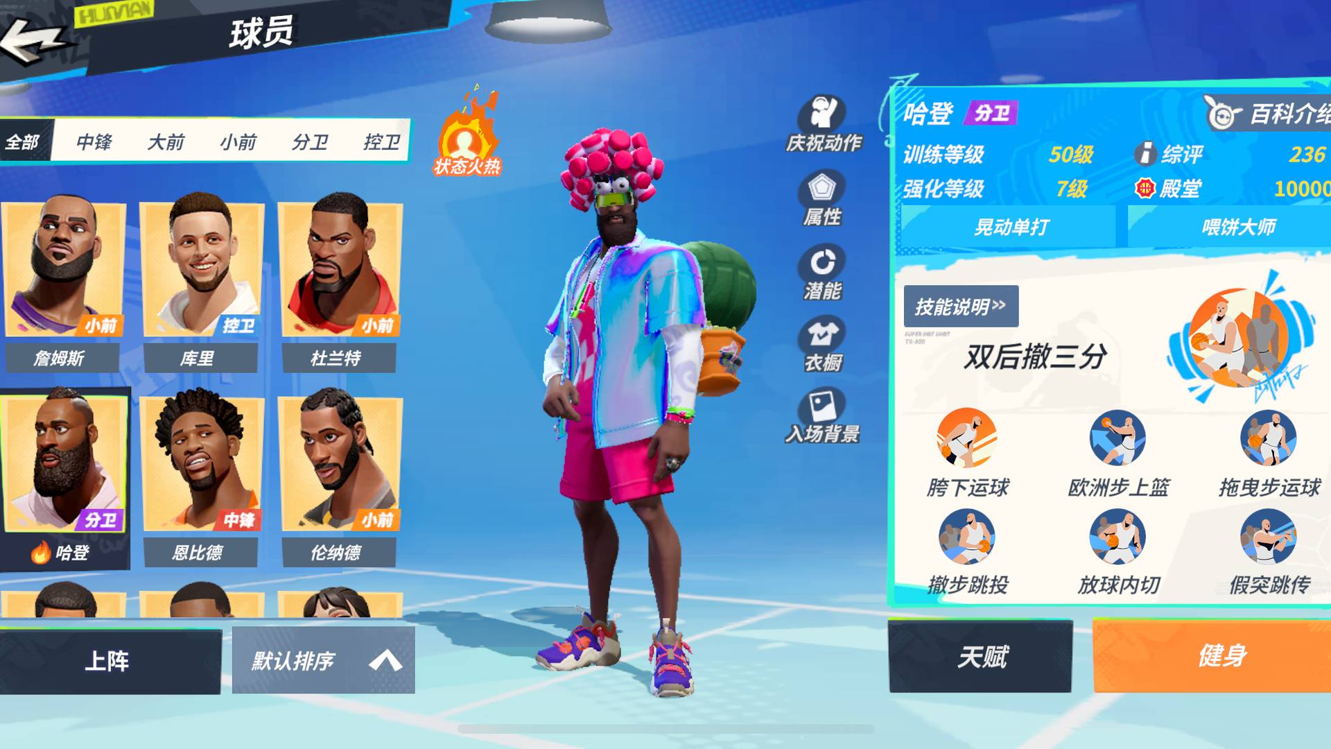 PD69AW 号 PD5P00 号 【网易手机】精品满突自玩号