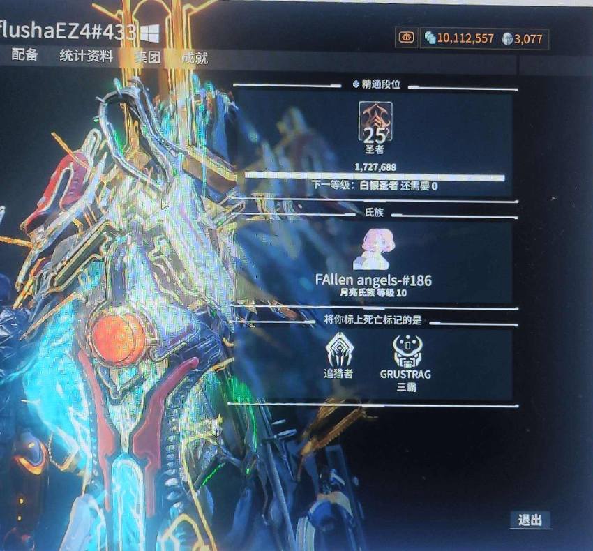ZAA8DC 号