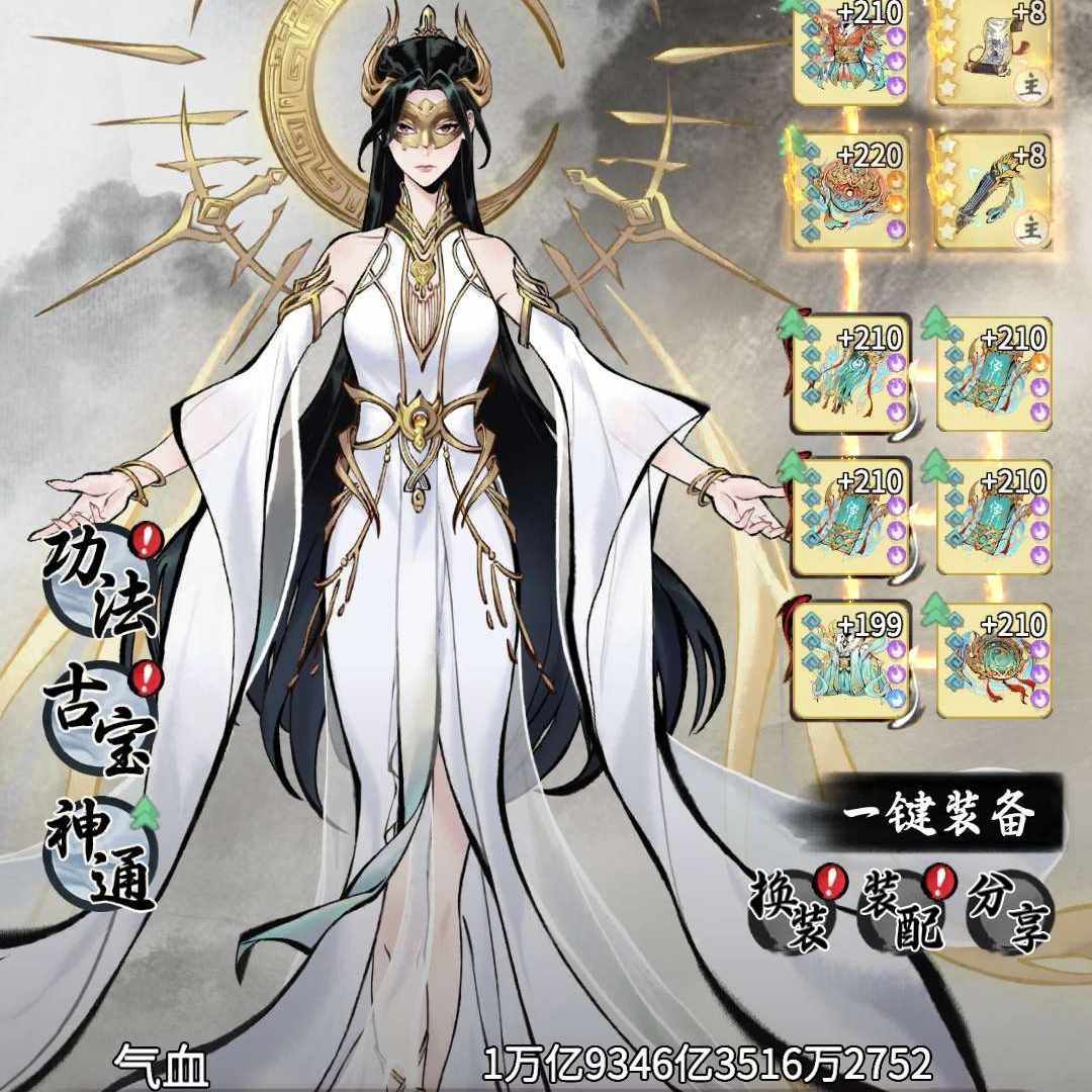 YN6A1C 号 麒麟号低价出