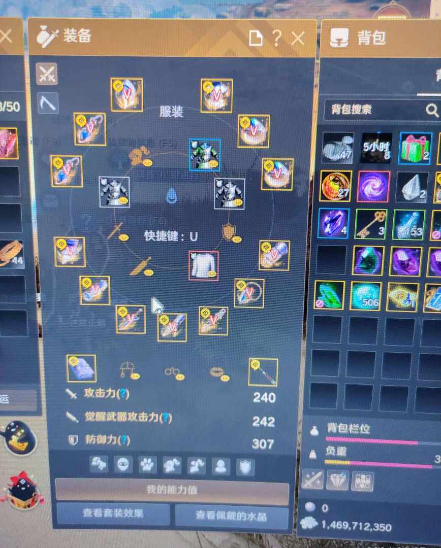 HSCF9C 号 【邮箱】【全区全服】国服先遣测试服,图巴拉毕业号