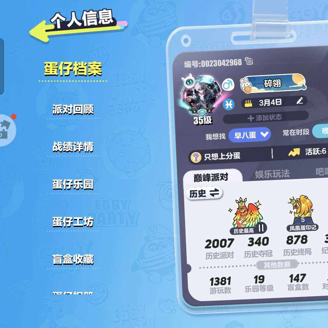 DP2H2W 号 