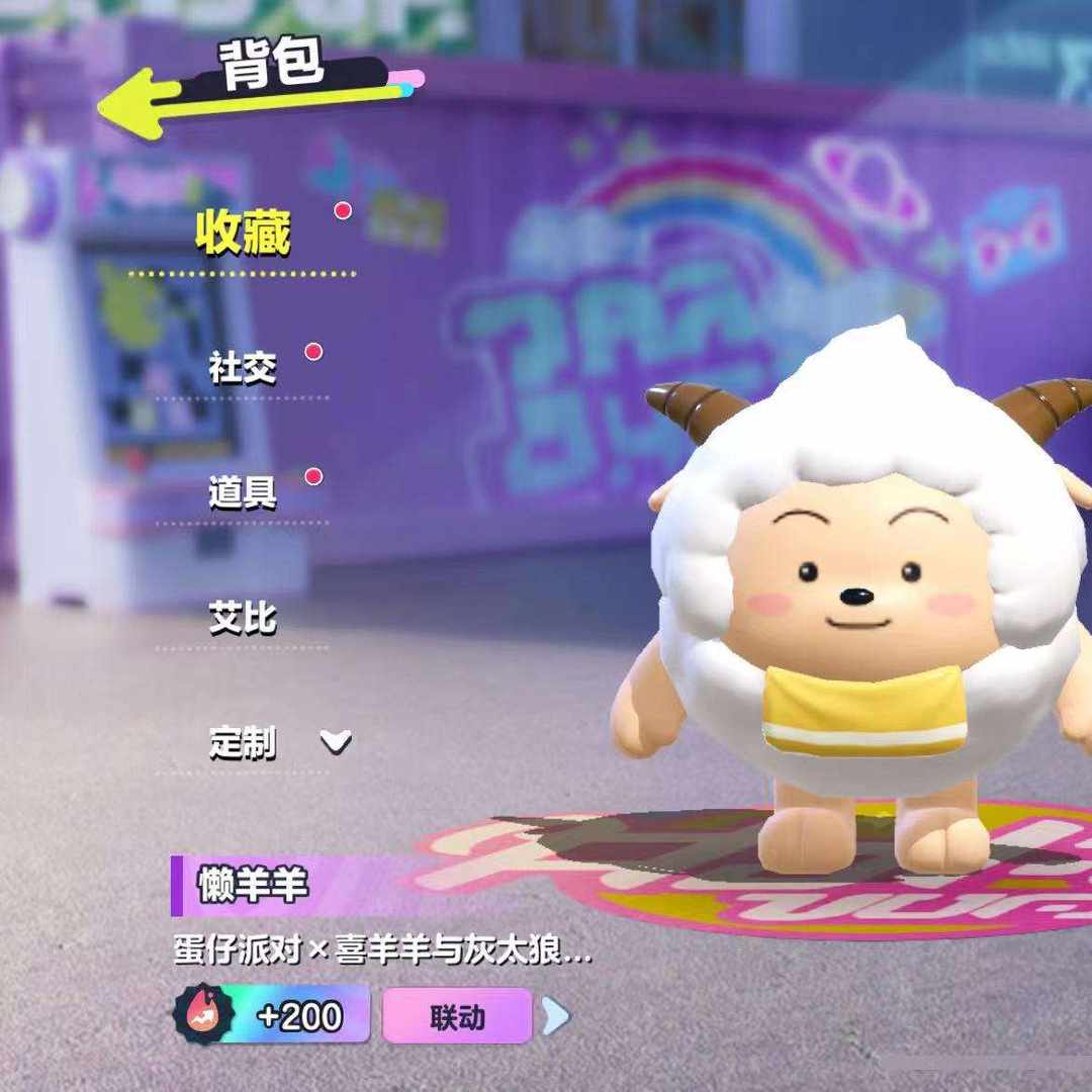 DP6P02 号 很久没玩了 充了800多