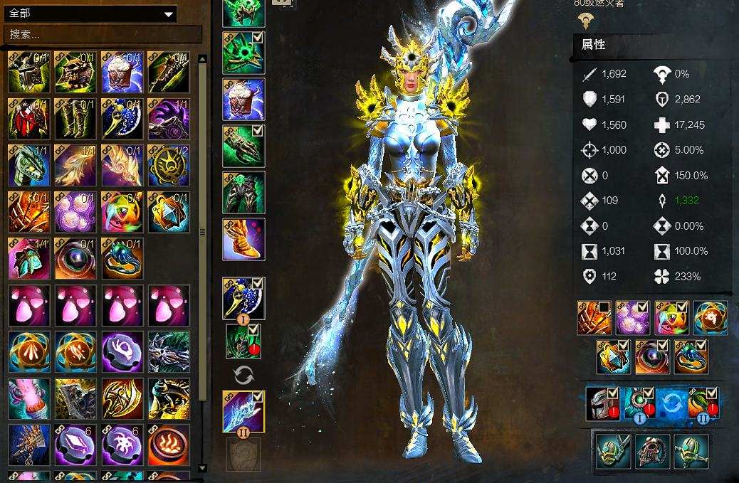 H9QBC 号 【空中网】【烈焰军团】【魂武师】一套传奇重甲,真六花,几把传奇武器,采集一套,还有几个升华箱子还没开号里金币仓库
材料一点不动全部转让,几个满级角色里面有升华装备