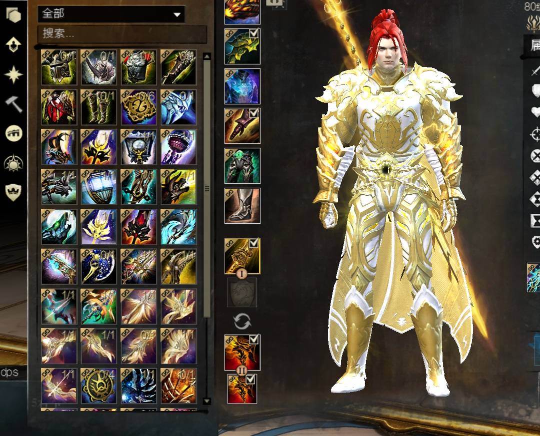 H54MG 号 3dlc,皮布(手鞋差一点四门材料)传护,奥罗拉,愿景凝心,无尽回路。三代传奇3把,大剑皮肤解锁4个,步枪皮肤2个。二代传奇3把,一代三把。传奇法印和传奇符文毕业