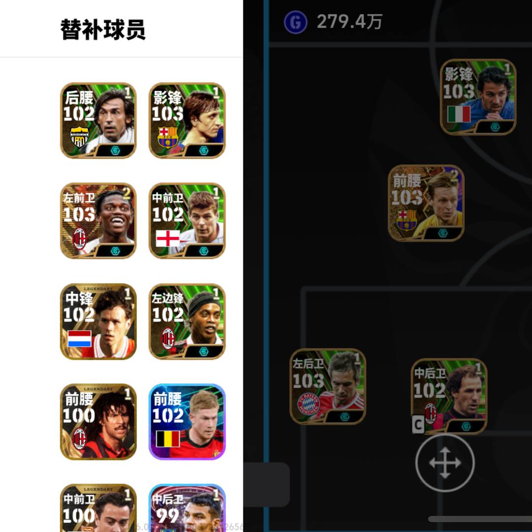 SKCPAW 号 自玩毕业号,1700多心意。合适来